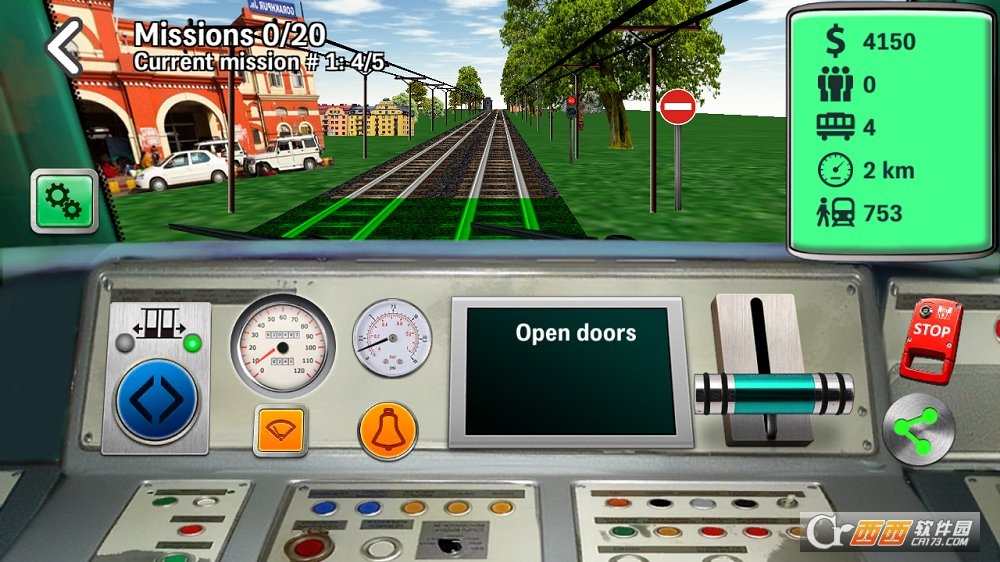Train Drive Medicine Game v1.1 安卓版