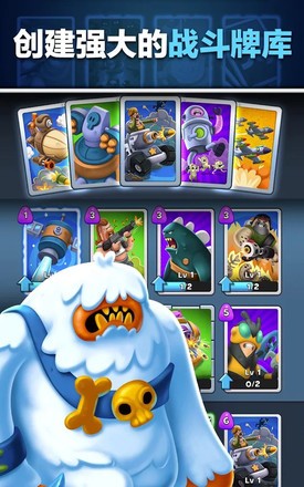 面团世界大战 2024-06-25 15:08