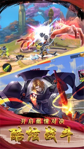 幻世神明绘卷 v1.1.15