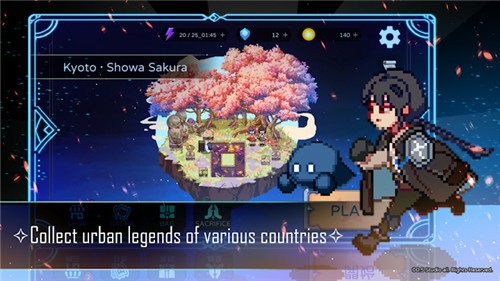 妖怪事务所游戏  v0.41