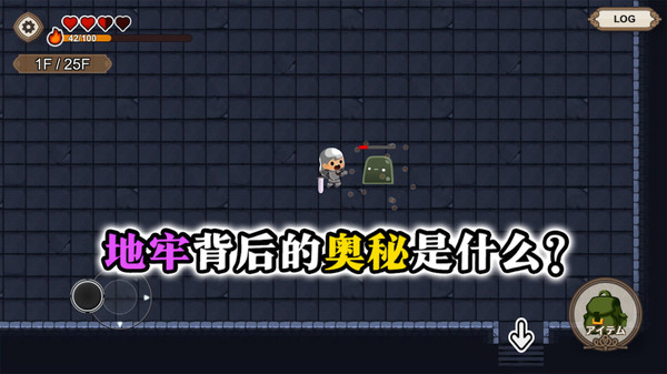 农场模拟22
