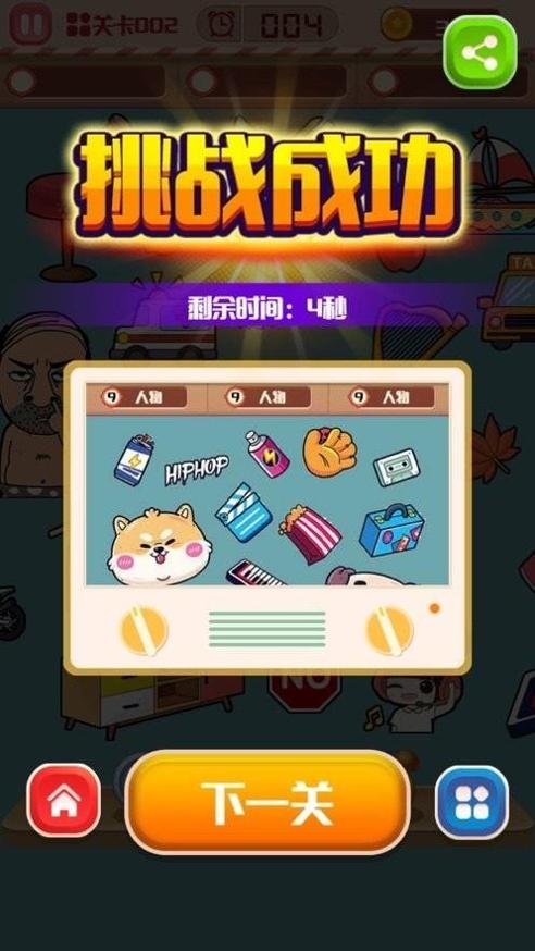 zhaocxz.jpg