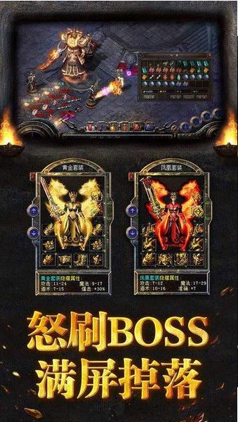 保卫沙洲战 2024-06-25 15:08