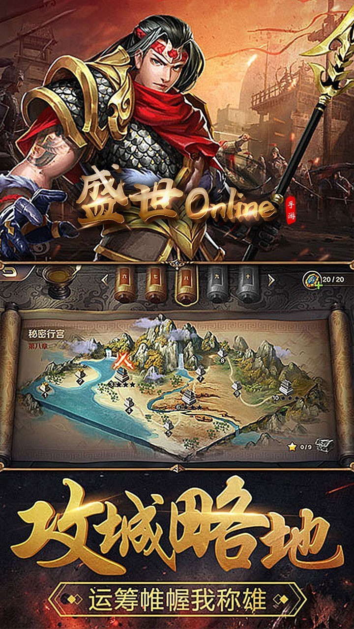 盛世 2024-06-25 15:08