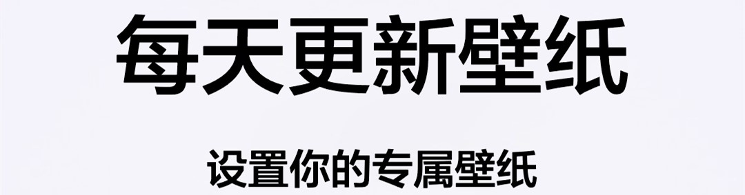 主题商店免费