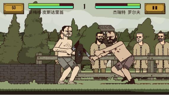 该死的混蛋汉化版截图2