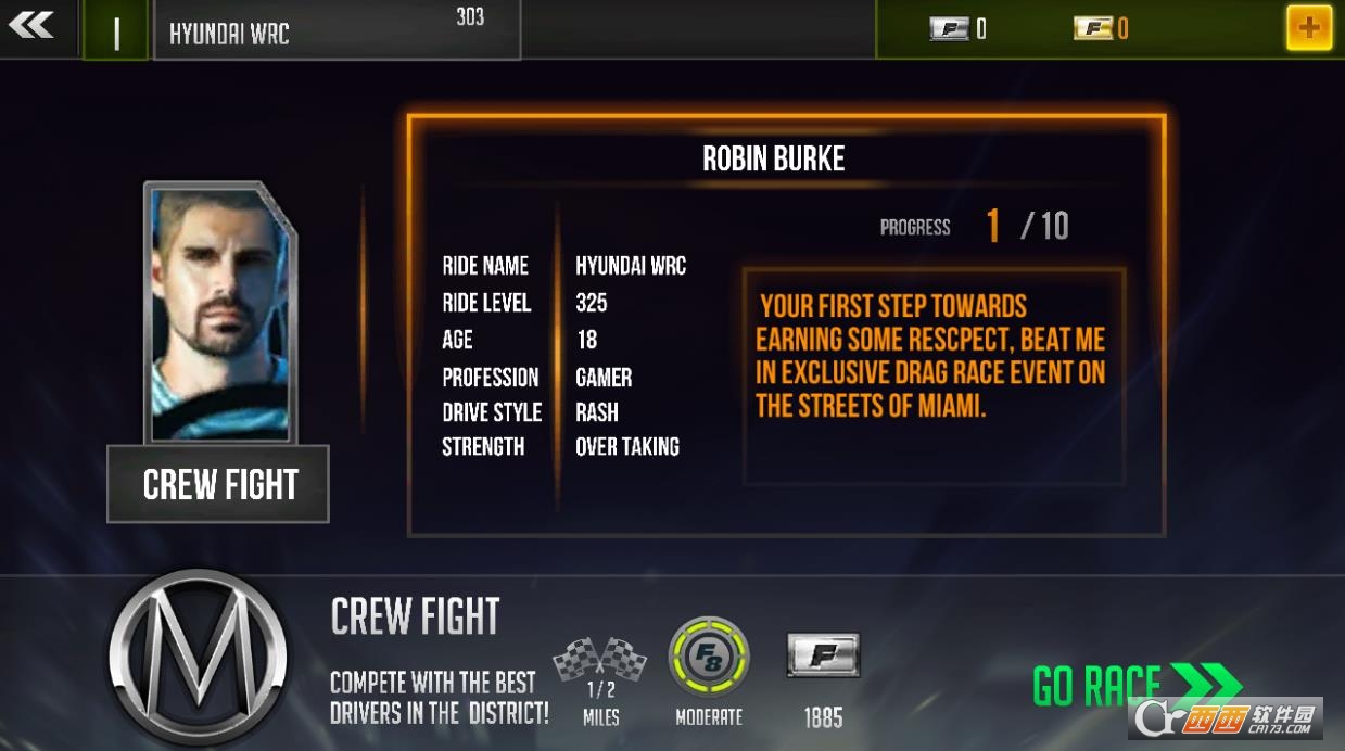 Furious Drag v3.2 安卓版