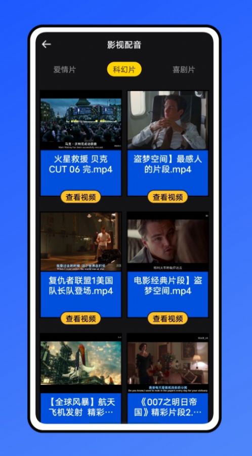 口语100训练.jpg