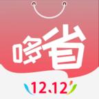 哆省