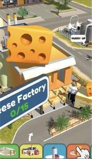 奶牛公司截图1