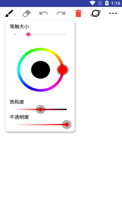 1654848191489550.png