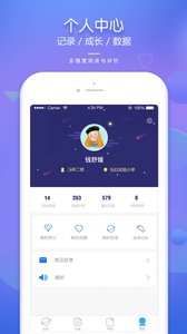 弘衍阅读