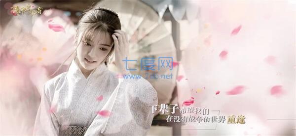 隐形守护者安卓破解版