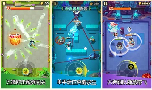 超能小飞侠截图1
