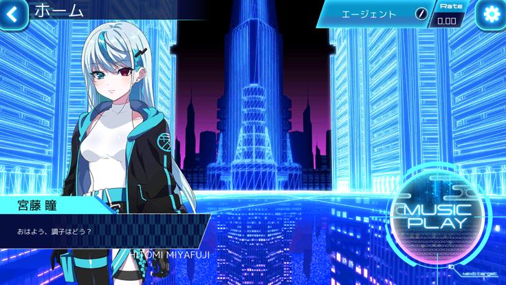 liminality 最新版截图1