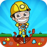 偷懒的矿业大亨3.27.0