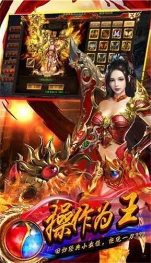 遮天魔道无限刀 2024-06-25 15:08