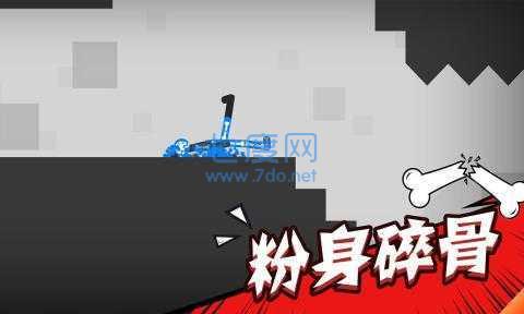 粉碎火柴人破解版无限金币