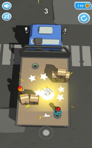 寻枪射击截图2