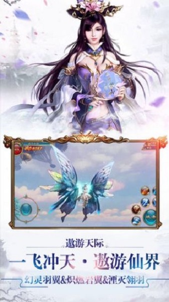 梦幻长生诀 2020-09-06 10:10