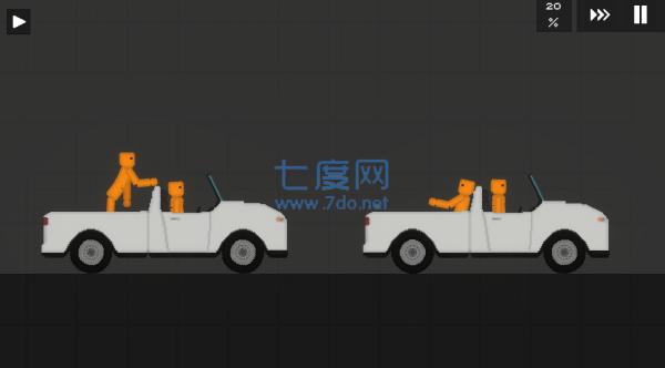 只是游乐场