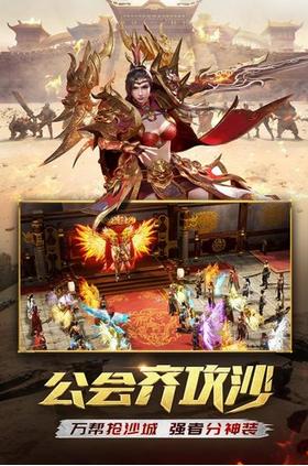 一刀传世合击 2024-06-25 15:08