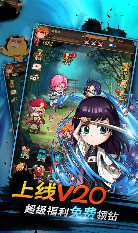 死神无限重生手游官方版  v4.2.2