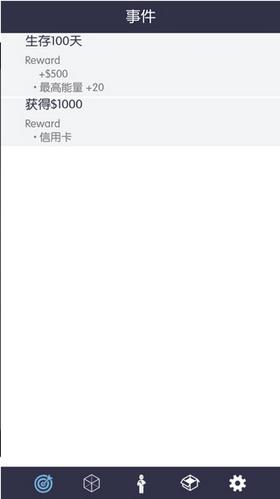 生活模拟器中文版 2024-06-25 15:08