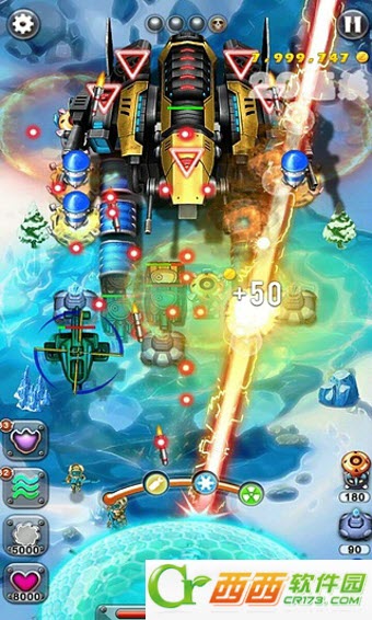 致命防御 v2.1.2 安卓版