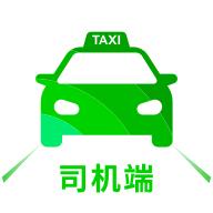 智慧巡游车