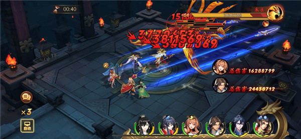 放开那三国3变态版