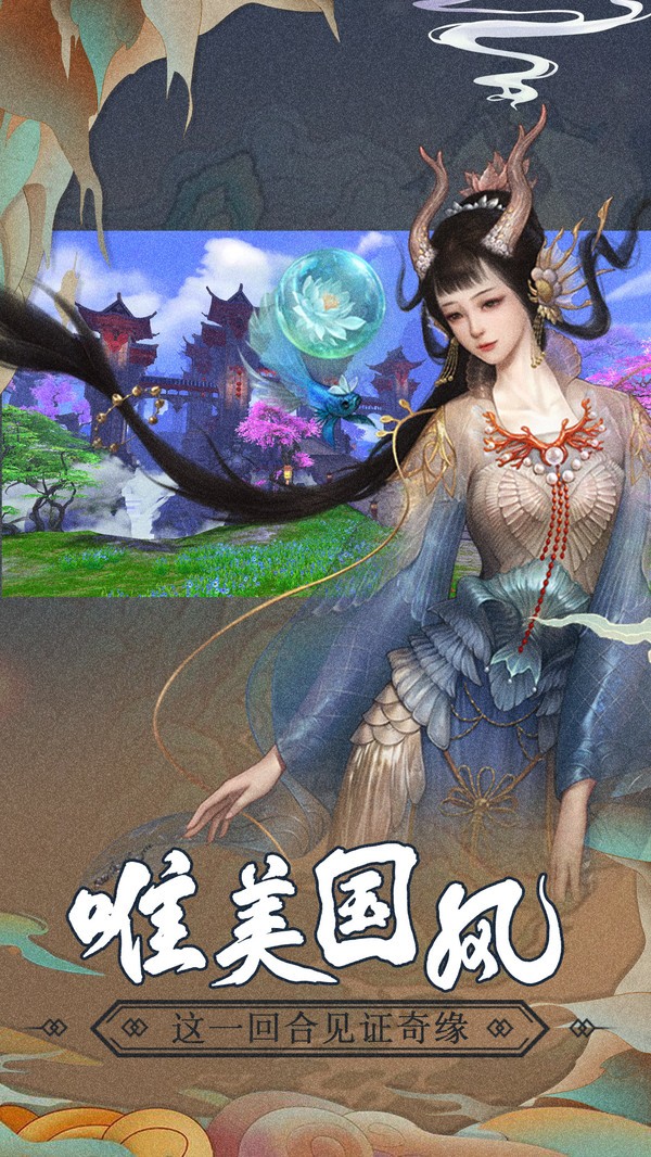 剑勤四海游戏 2024-06-25 15:08