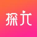 探尤交友