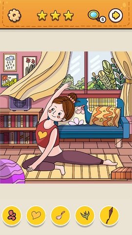 我眼神儿贼好截图2