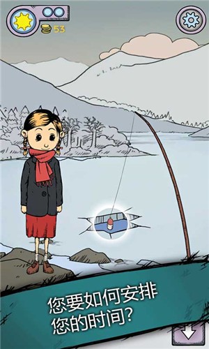 我的孩子生命之泉完整版  v1.3.108