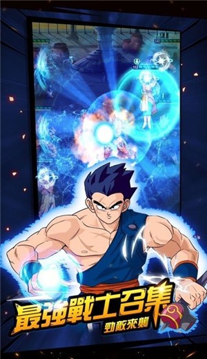 战士之力 2021-05-07 15:21