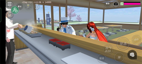 樱花校园模拟器2022内置功能菜单