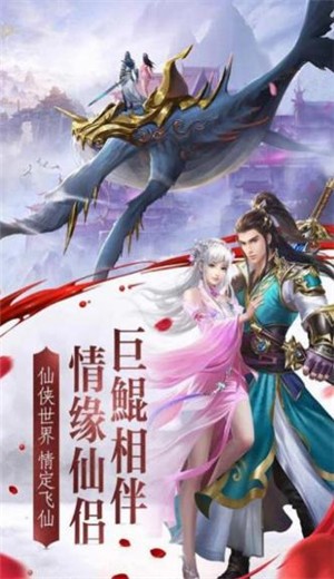 圣帝降临三界 2020-10-15 09:57