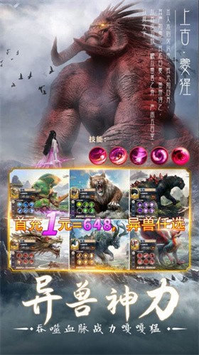 剑侠奇缘三世恋 2021-08-18 15:36