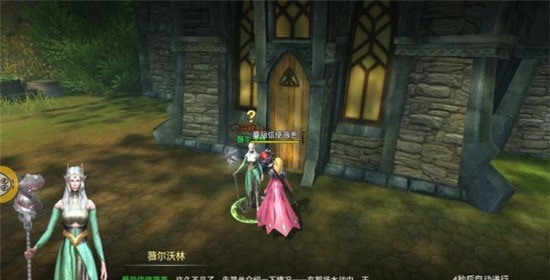 雷鸣幻兽 v1.0.9.257