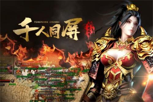 凤凰传奇红包版  v4.0017.0120