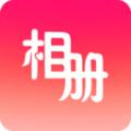 轻音乐相册