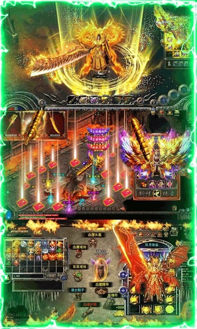 浴火沙城单职业bt 2020-07-15 15:21