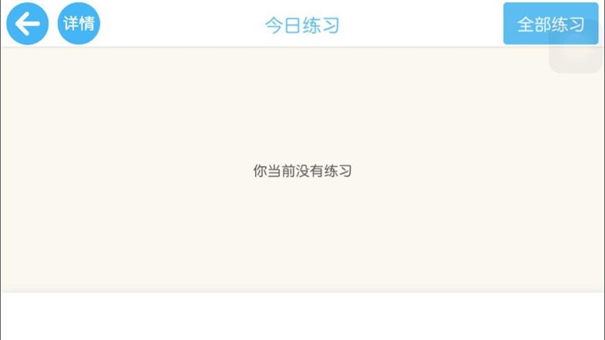老麦英语.jpg
