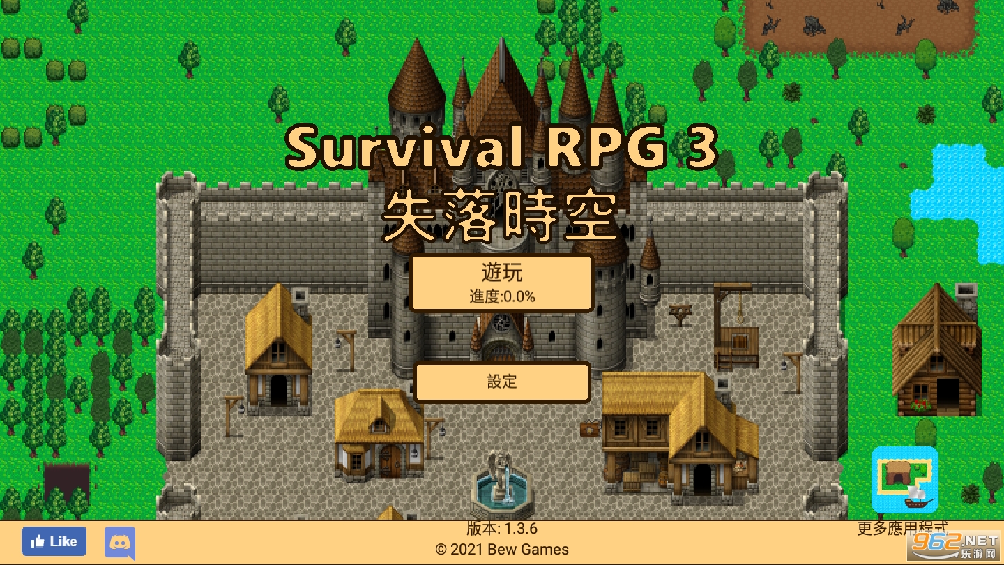 失落的时光冒险最新版 v1.3.6 安卓版