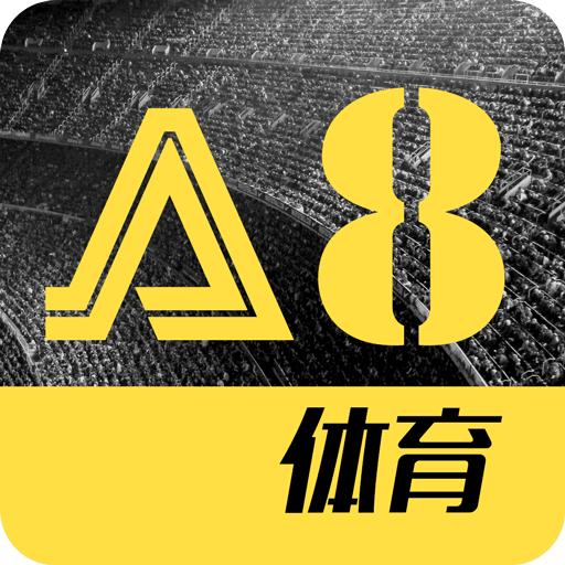 A8体育app