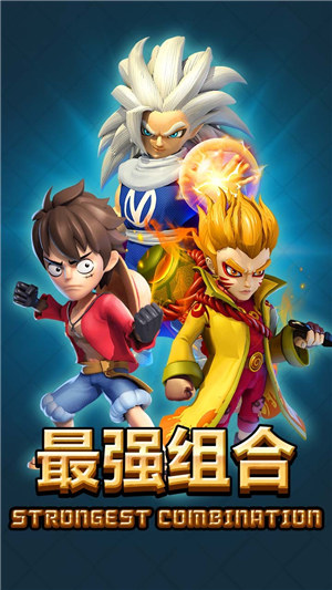 僵尸冲突2下载4399版截图2