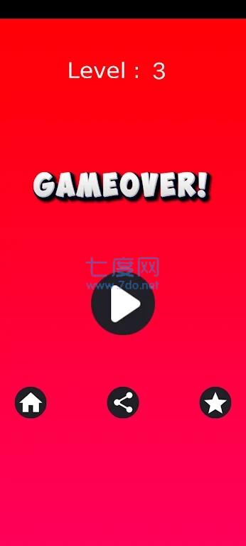 下落的立方体Cube Drop截图1