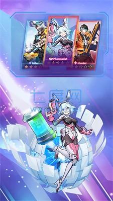 抢个星球当霸主 1.0.0