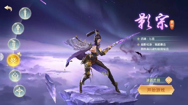 莽荒纪之最强神兽 2024-06-25 15:08